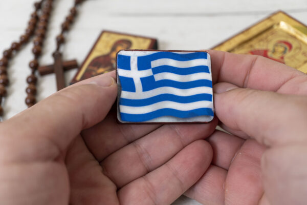 Greek Flag Miniature Handmade Wooden Frame so small that you always have it with you