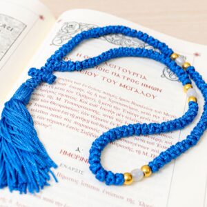 Prayer Rope 100 Knots in blue cord with pearl beads and tassel Orthodox komboskini