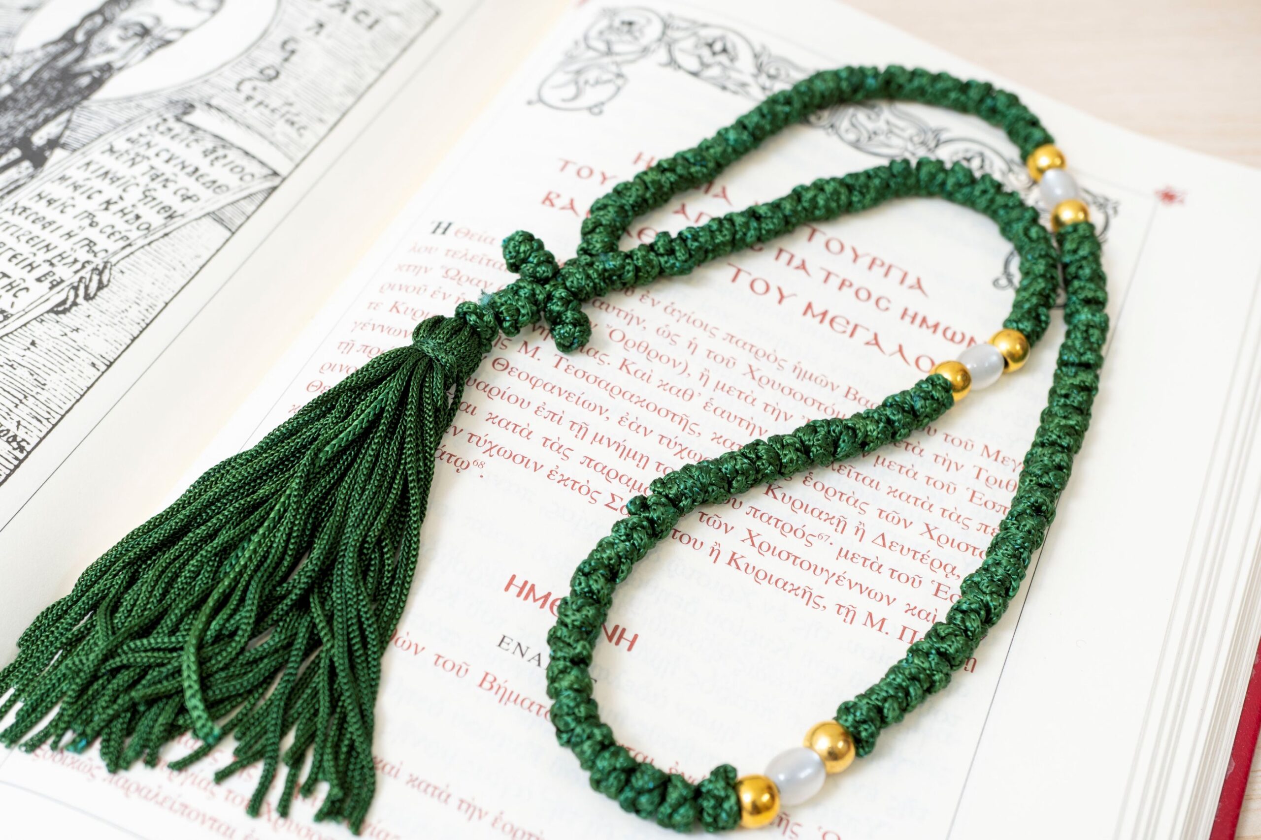 Prayer Rope 100 Knots in green cord with pearl beads and tassel Orthodox komboskini