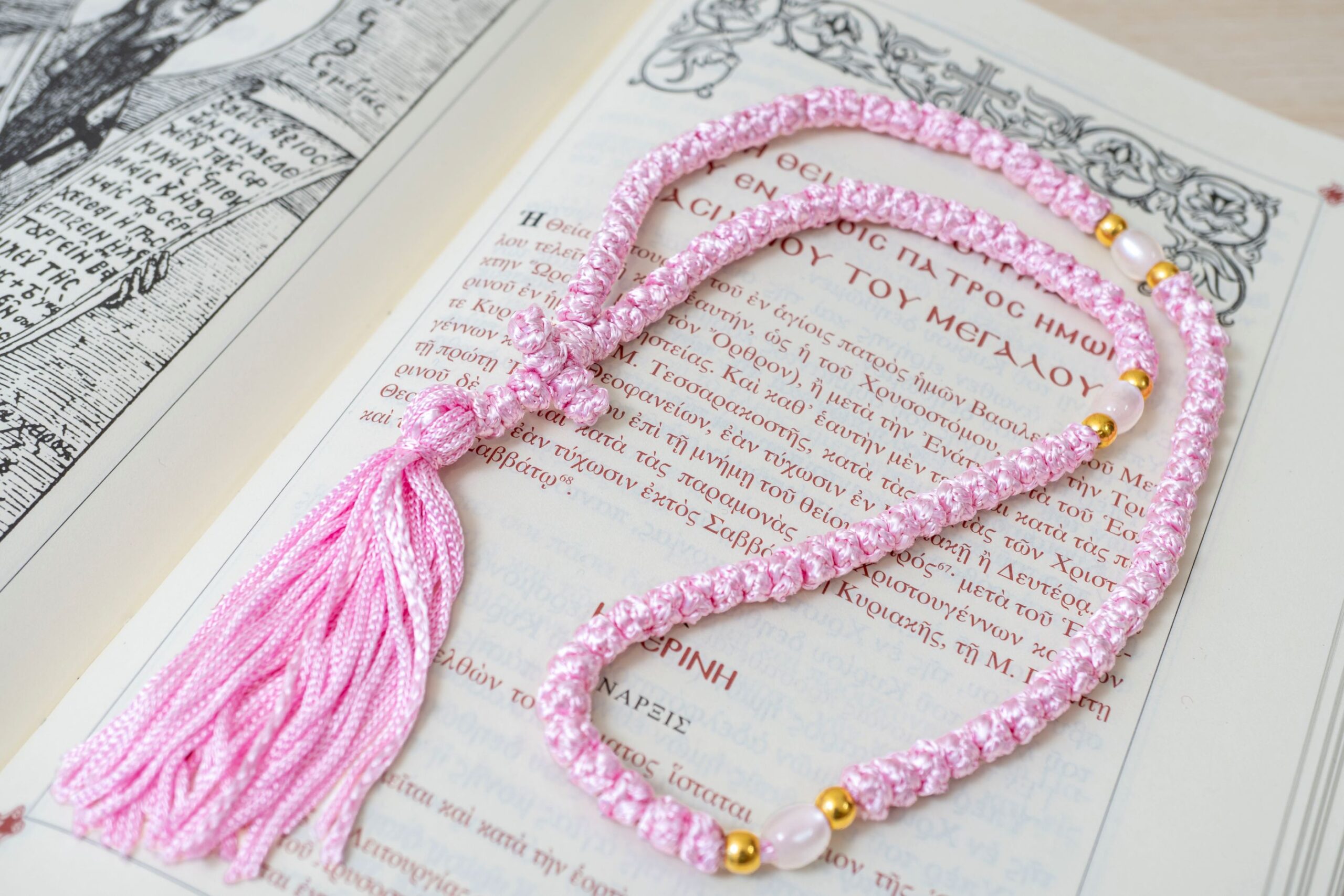 Prayer Rope 100 Knots in pink cord with pearl beads and tassel Orthodox komboskini