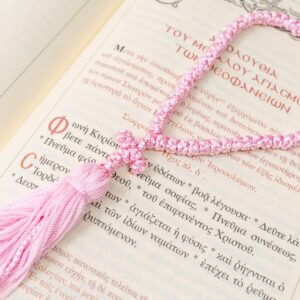 Prayer Rope 50 Knots in pink with white beads Orthodox komboskini