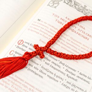 Prayer Rope 50 Knots in red with white beads Orthodox komboskini