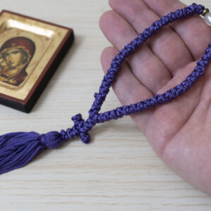 Prayer Rope 50 Knots in purple with white beads Orthodox komboskini